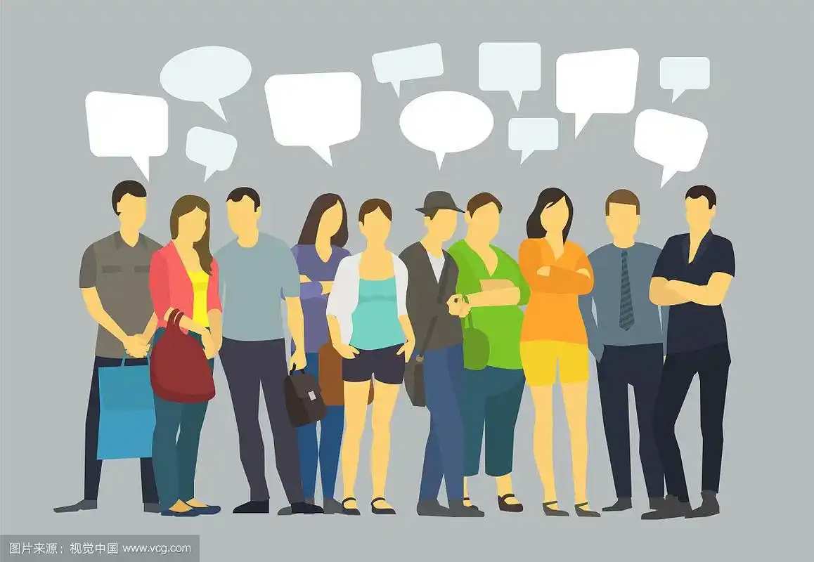 许多普通人聚集在一起交谈交流