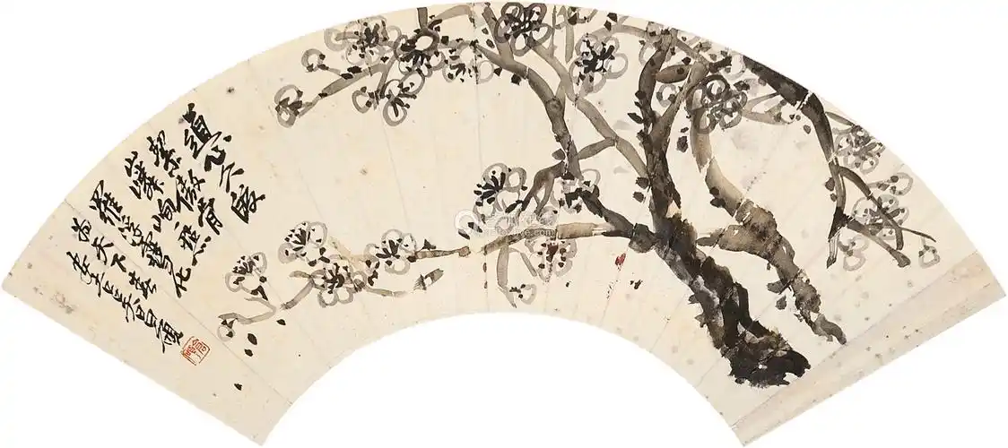 吴昌硕68民国梅花扇面立轴