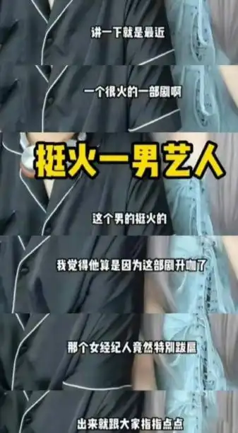 邓为_杨紫_时候