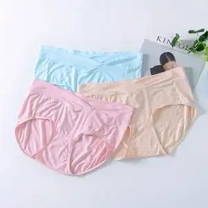 莫代尔孕妇内裤女低腰无痕初期孕晚期中期内衣夏季4-7个月2-6薄款