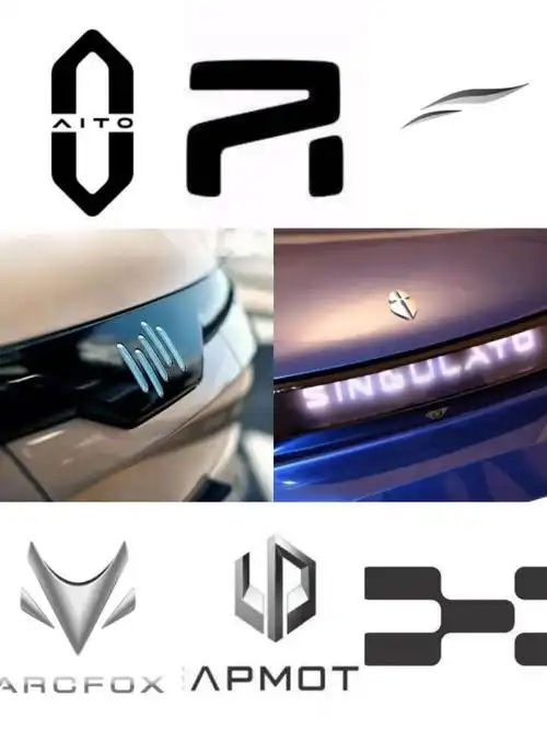 这些新能源车标,你认识几个?-玉林都市网