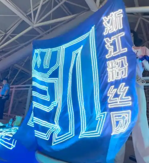 tfboys-王俊凯#九州齐聚蓝海,伴凯筑梦远航##从开始到未来,只为