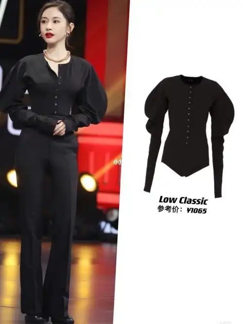 喜欢王子文王牌对王牌