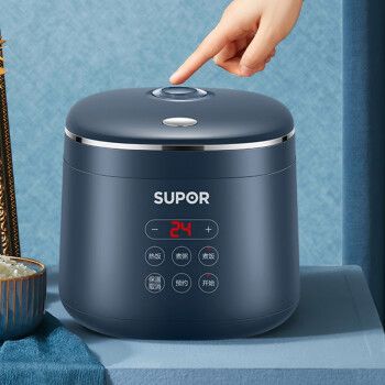 苏泊尔(supor)2l电饭煲迷你型玲珑小电饭锅智能预约小型便携煮饭锅