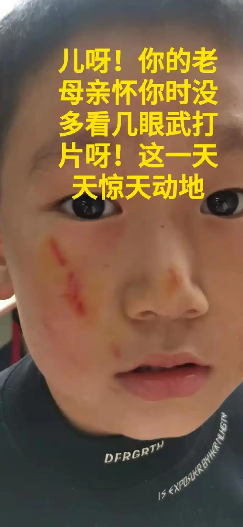 要不要做个亲自鉴定!明明都是我生的!它咋就品种不一 - 抖音