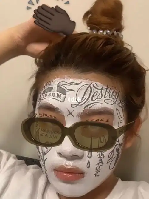 ig 特效|普通人类小贾_instagram_面膜_instagram特效_摄影_摄影技巧