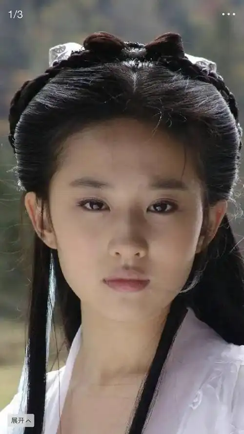 刘亦菲被扒刚出道嘴唇外翻严重天仙氛围靠化妆不自律后更可怕