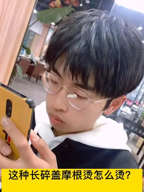 试试这款#男生发型推荐  #温岭发型设计罗丹  #男士摩根烫  #摩根隐形