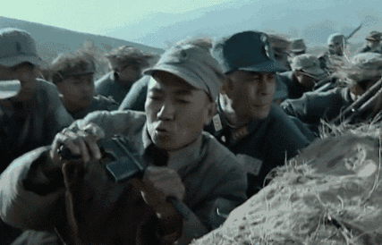 450_289gif 动态图 动图
