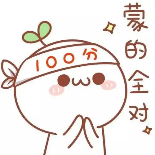 那就加个中文标题