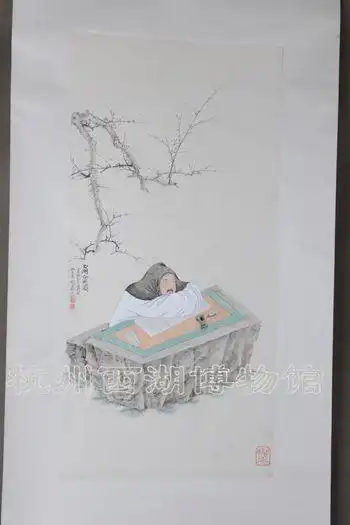 【馆藏精品】近现代谢稚柳西湖吟趣图轴
