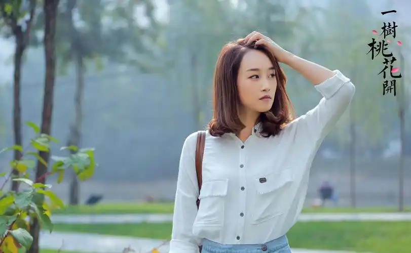 蓝盈莹《一树桃花开》剧照图片