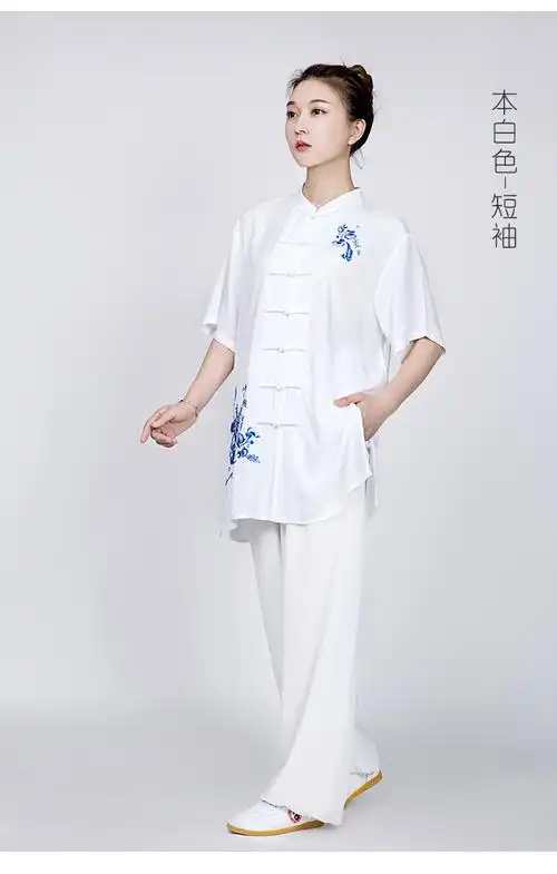 2022新款洋气时尚夏季亚麻棉麻服装太极拳练功服薄短粉色开衫长袖xs