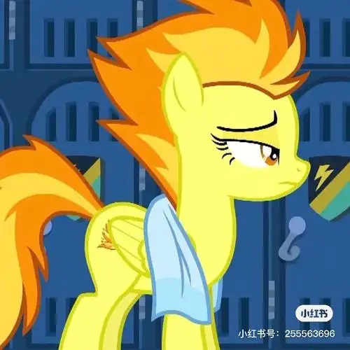 小马宝莉喷火