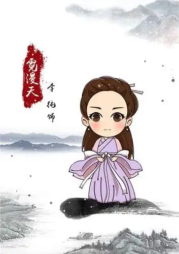 《花千骨》曝q版人物海报 画骨夫妇暖萌