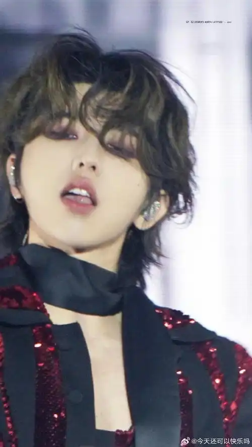 上次看到爱坤说,坤坤越来越自信了,不再有唇部遮瑕