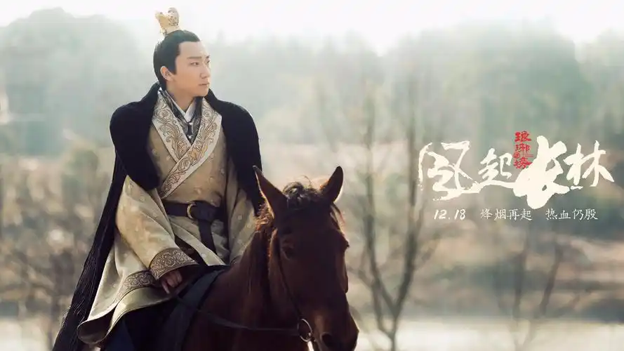 琅琊榜236小时破亿豆瓣好评不断