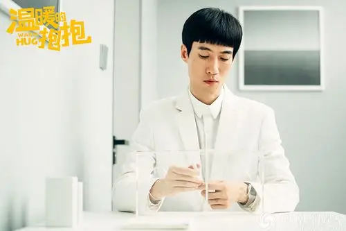 常远电影《温暖的抱抱》剧照