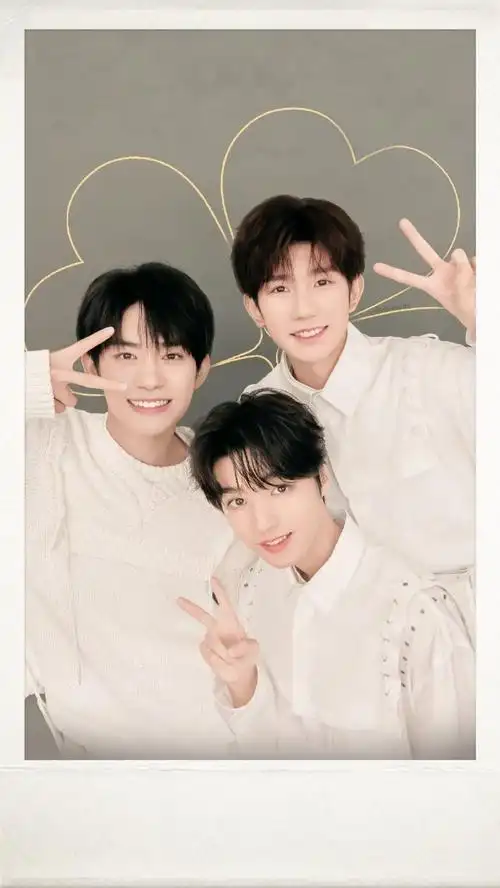 三个人出道三千天啦顶峰相见,未来继续发光发热#tfboys出道3000天