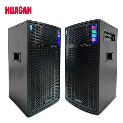 蓝牙舞台音响12 15寸专业大功率音量有源户外演出木质对音箱￥1150