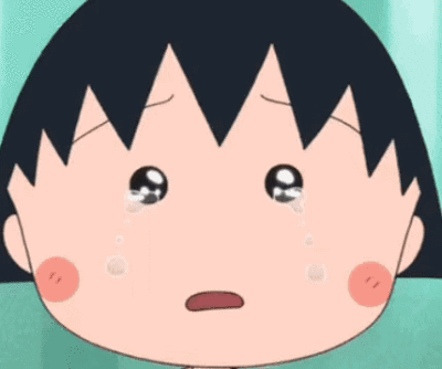 委屈小孩子表情包