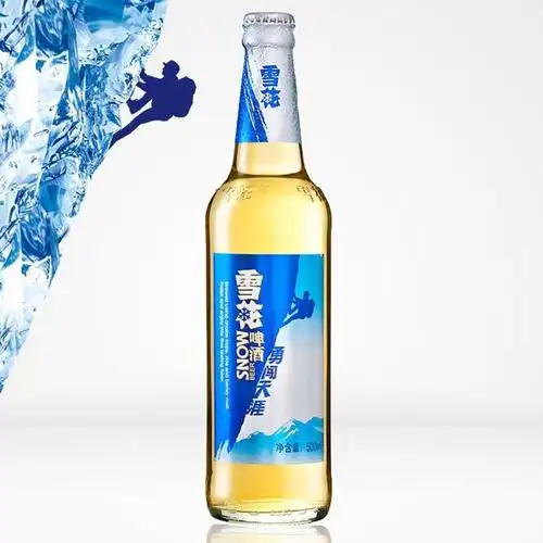 勇闯天涯蓝瓶啤酒 【泡沫箱】雪花啤酒勇闯天涯500ml瓶 8度 500ml*5瓶