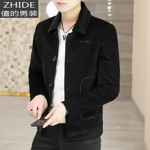 suntek春季外套男韩版潮流修身男士春秋款衣服春装休闲夹克高端上衣