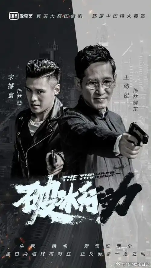 640_1136竖版 竖屏