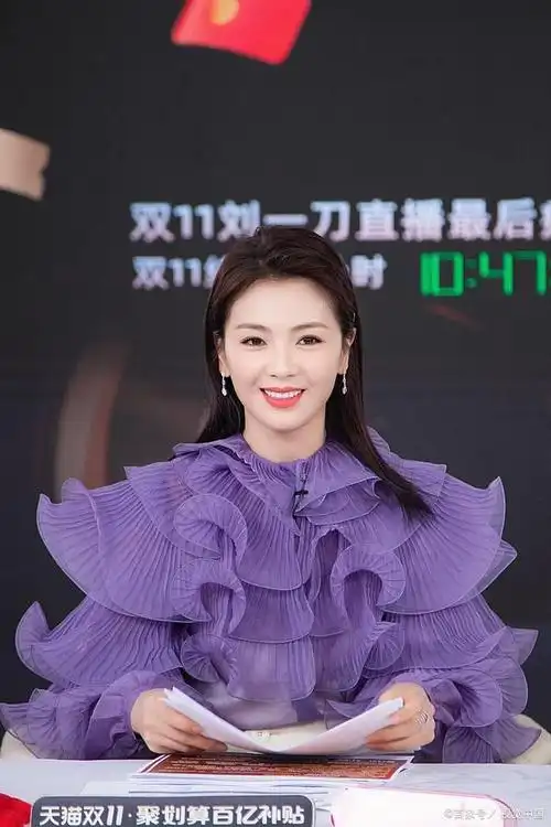 2020年,至少有500位艺人开启带货首秀,包括刘涛,陈赫,李晨,秦海璐等