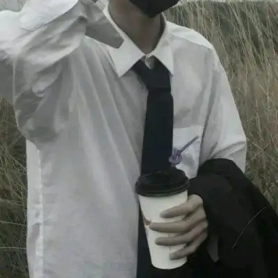 部位男头衬衫西装穿衬衫西装的半身控男生头像图片