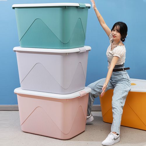 被子家用带盖汽车收纳箱车用收纳后备箱 冰梅粉【环保材质无异味】 1