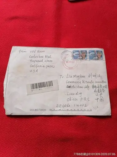 滚动鼠标滚轴,图片即可轻松放大,缩小更多"信封/实寄封