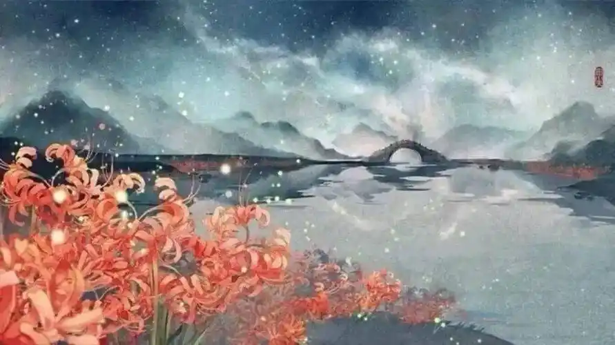 忘川河上,奈何桥边,我可曾见过你?