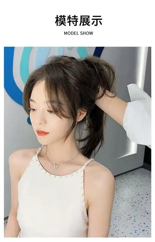 八字刘海假发女修饰脸型中分假刘海法式刘海发片真发一片式假发片