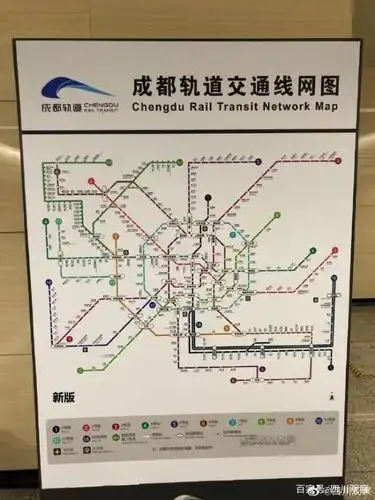 快看!成都地铁图上新你家在哪条线附近?