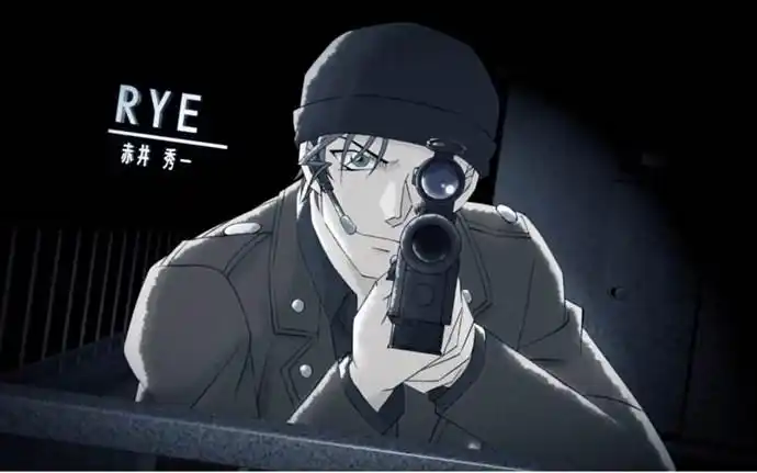 柯南本次剧场版的主角赤井秀一