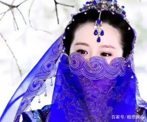 古装带面纱的美人,baby倾城,刘诗诗优雅美丽!