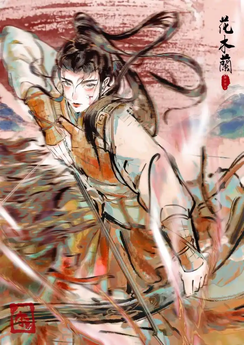 战死沙场,那是武将的宿命.来看看我笔下飒爽英姿的将军们!#花 - 抖音