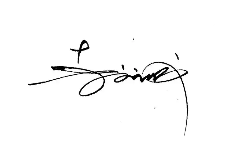 艺术签名设计百家姓周第二种写法简单线条的组合