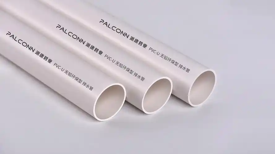 pvc-u排水管"家族"——实壁管,螺旋管,中空壁螺旋管