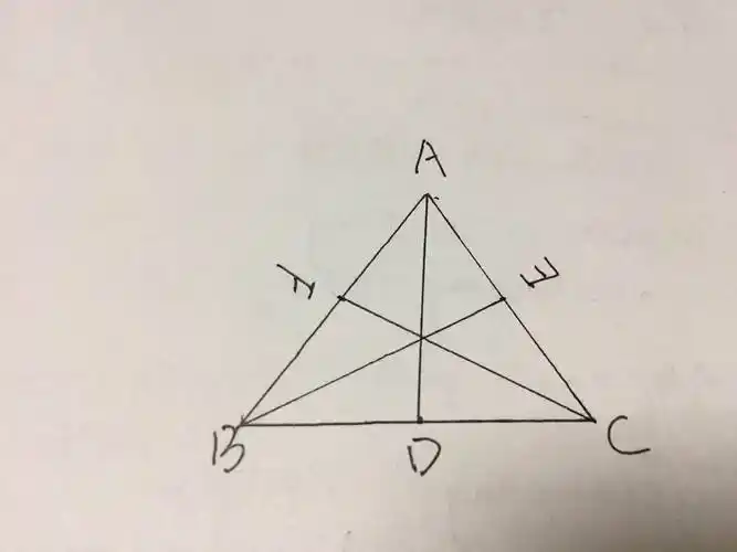 三角形中线怎么画,一步一步来,要图?