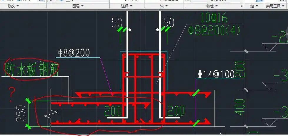 筏板双向钢筋,xy方向,哪根短方向布置,哪根长方向布置?