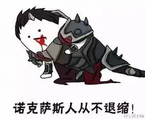 以上图片来源于网络,侵删最后教大家保存图片后如何转换成微信表情包