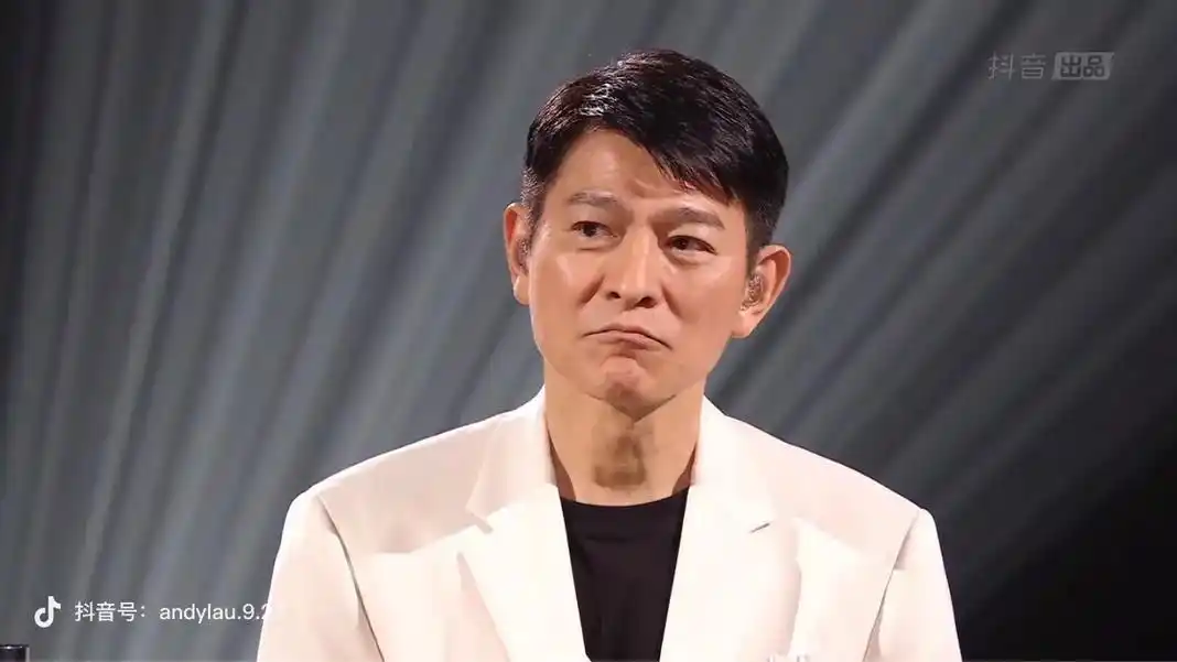 可可爱爱,截图搞怪#最帅男神 #刘德华唱爱你一万年  #我把 - 抖音