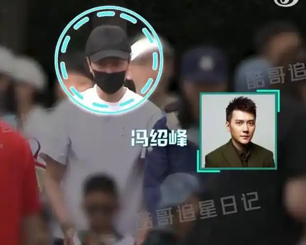 冯绍峰携儿子参加校运会,5岁想想正脸曝光,跟赵丽颖如出一辙!