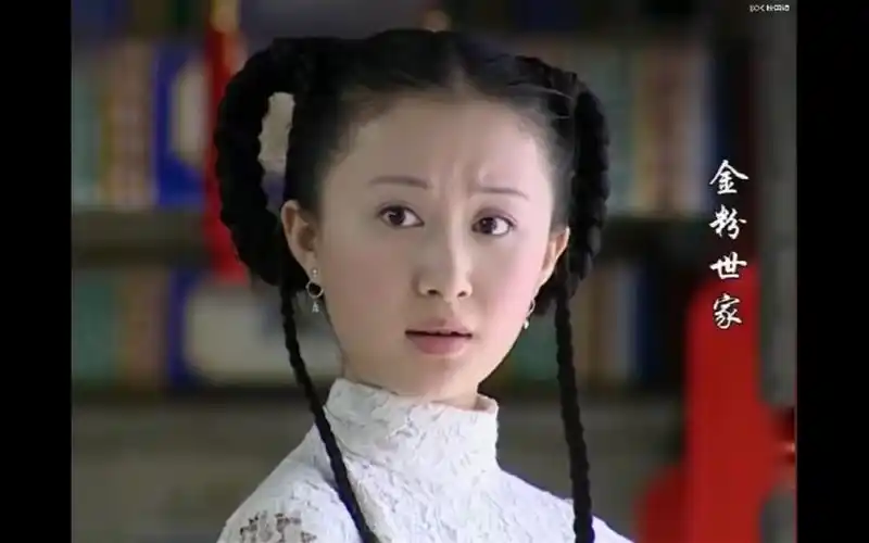 活动  金粉世家 金梅丽 舒畅 发型