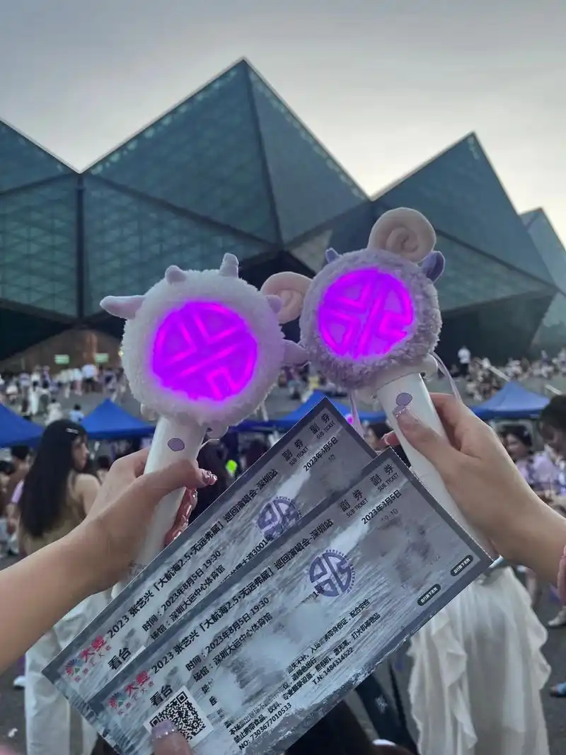 爱的开始叫张艺兴～我不允许任何贝壳没看过这场莲莲的逆应援! - 抖音