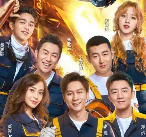 原创跑男收官战飞行嘉宾提前曝光综艺感最强艺人回归收视稳了