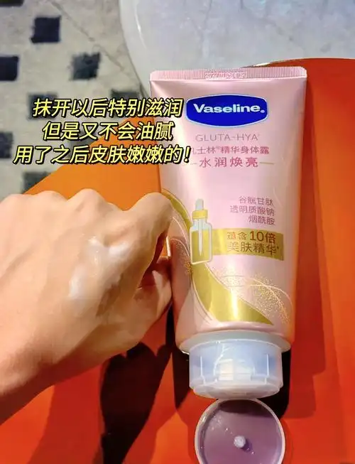 👐手部美白秘籍大公开!💫