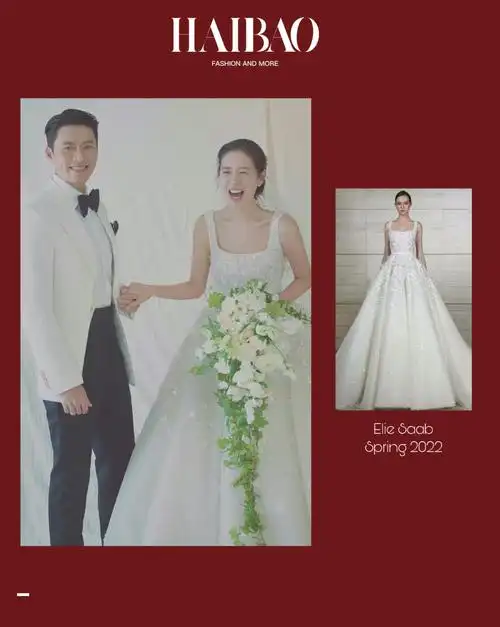 玄彬和孙艺珍结婚照公开,满屏的甜蜜恩爱93!